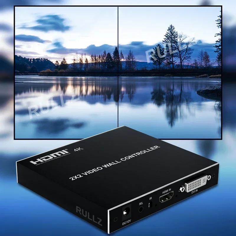 DVI HDMI   Ʈѷ, TV ö̼ ڽ, Ƽ ũ μ, 4k, 2x2, 1x2, 1x3, 1x4, 2x1, 3x1, 4x1